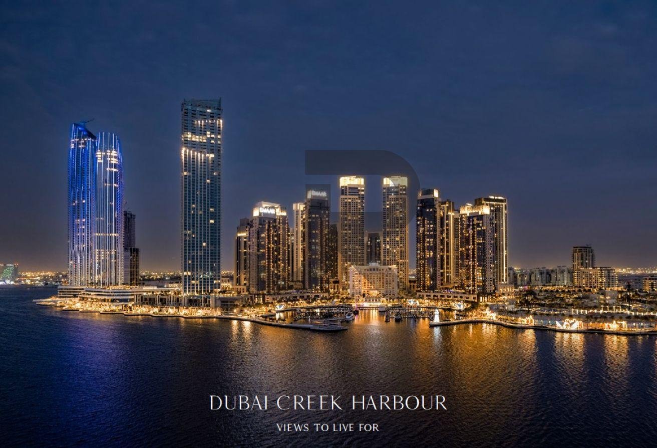 Albero by Emaar